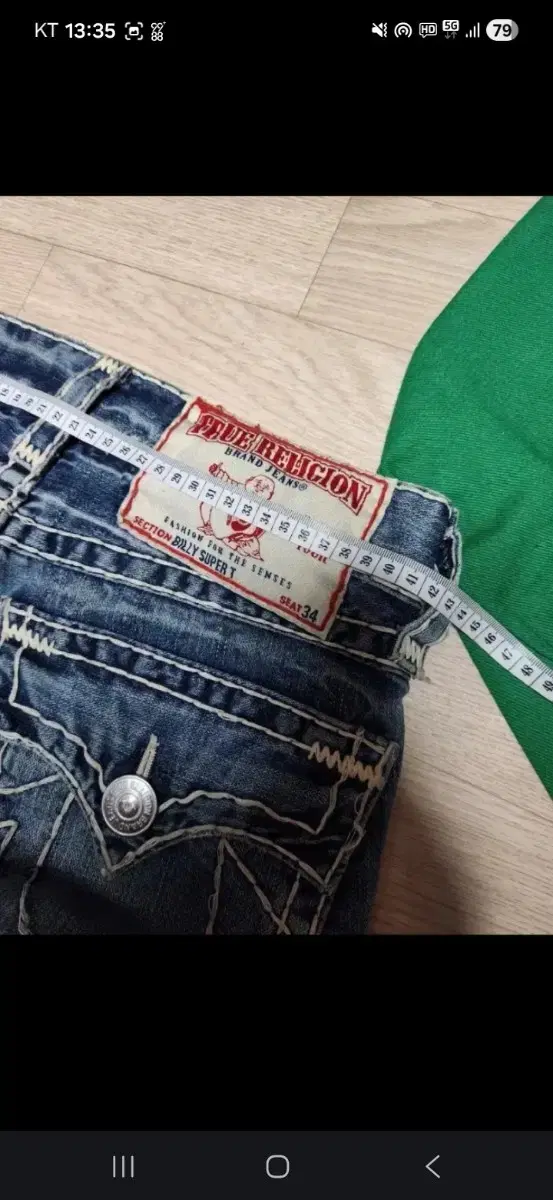 thumbnail-7